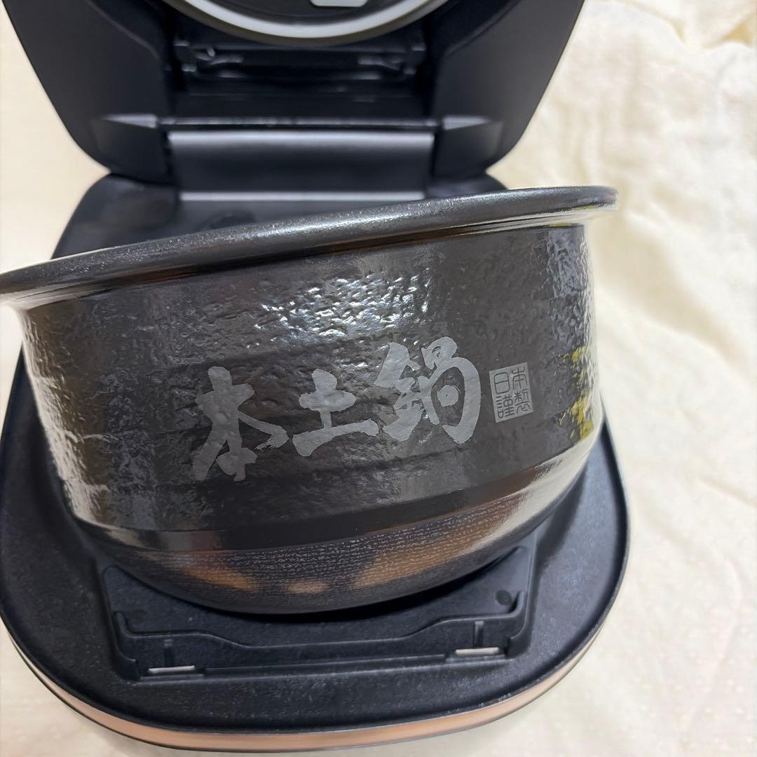 タイガー炊飯器 土鍋圧力 炊きたて