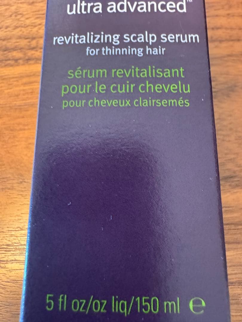 スタイリング剤 AVEDA invati ultra advanced 150ml