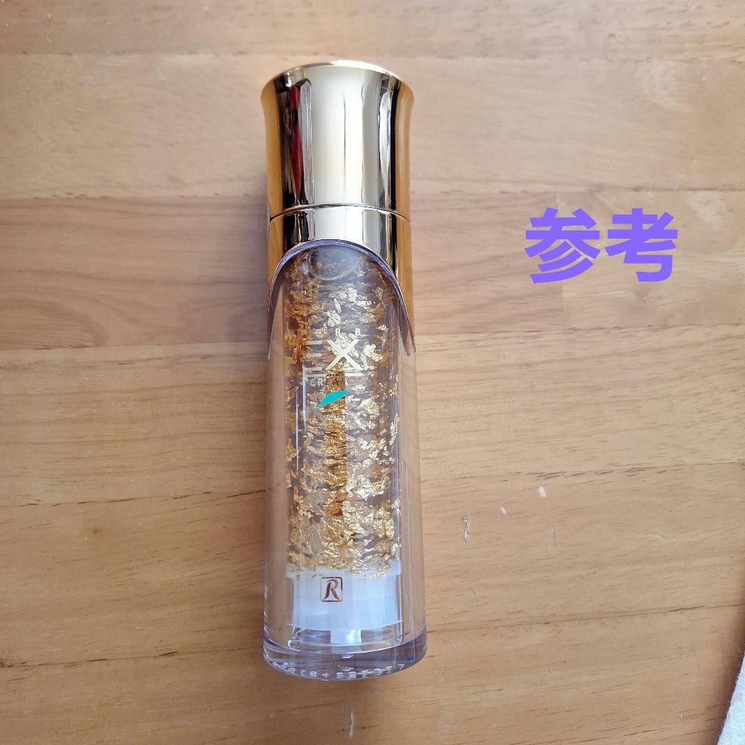 ロイヤルハーブ EX クリーム 50g