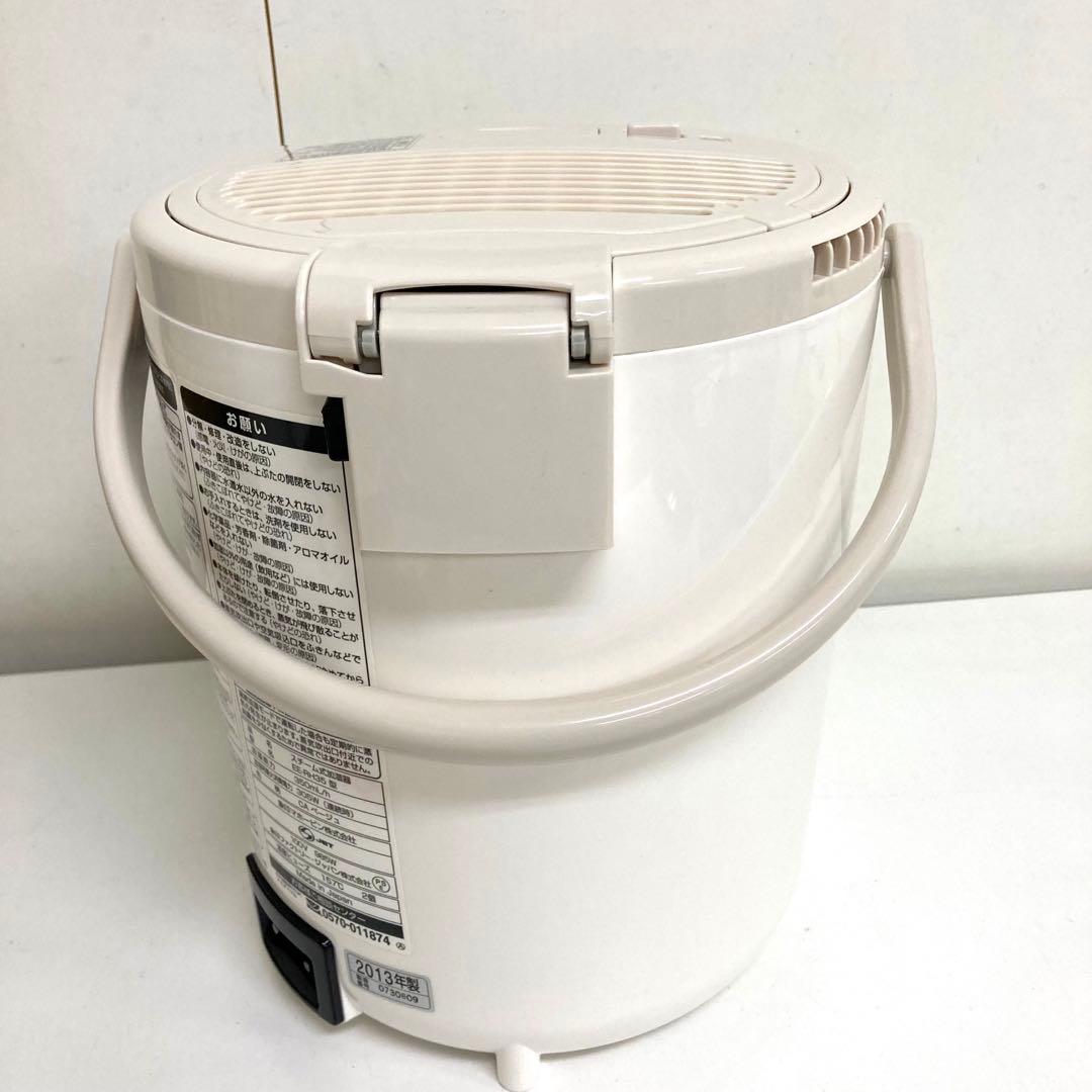 A704-51 ZOJIRUSHI 象印 EE-RH35-CA スチーム式加湿器