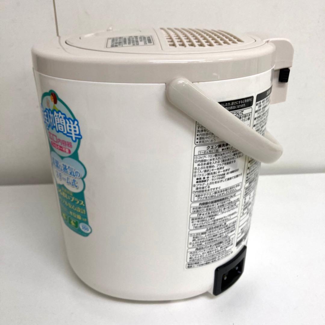 A704-51 ZOJIRUSHI 象印 EE-RH35-CA スチーム式加湿器