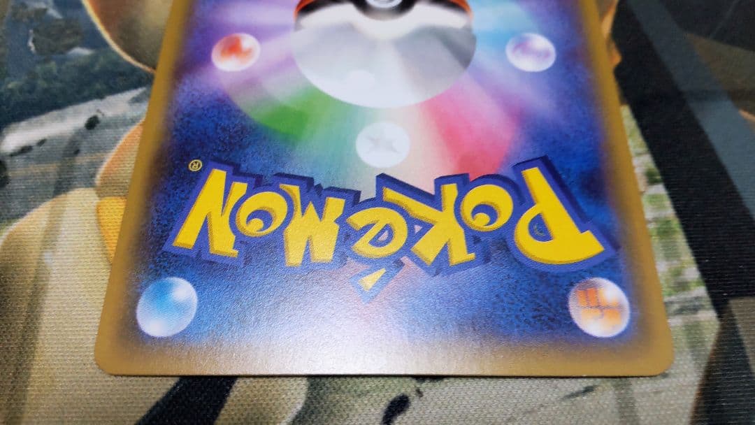ポケモンカード ピカチュウ バトルフェスタ2015 プロモ　175/XY-P