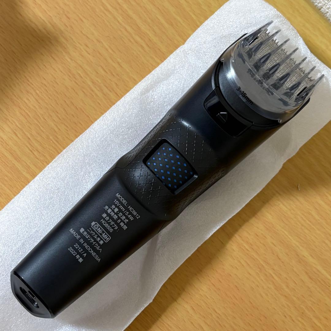 フィリップス Series 5000 ヘアーカッター HC5612/17 未使用