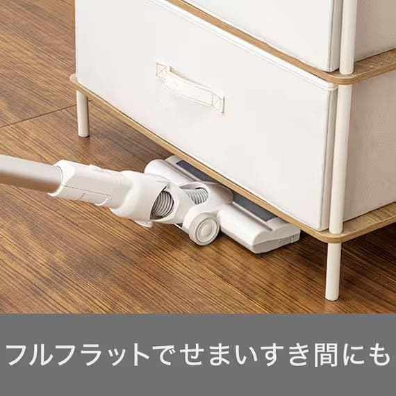 ニトリ スティッククリーナー EA611SC ホワイト 掃除機