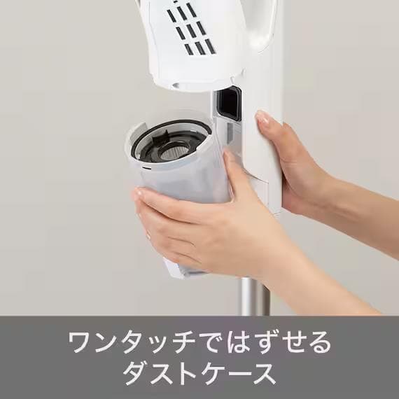 ニトリ スティッククリーナー EA611SC ホワイト 掃除機