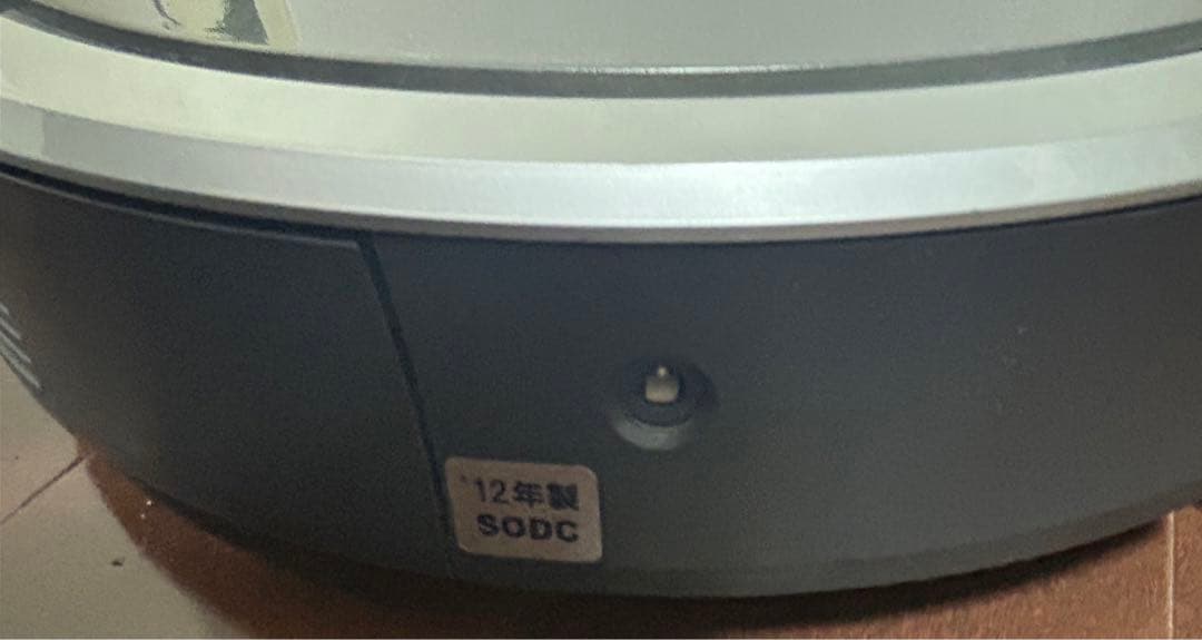掃除機　iRobot ルンバ780 未使用付属品あり　バッテリー類なし