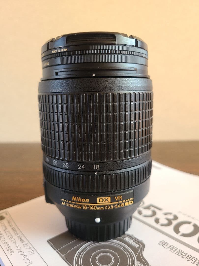 Nikon D5300 18-140 VRレンズキット