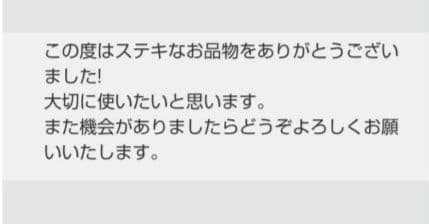 3月限定 木曽ひのきメンパ　曲げわっぱ　浅蓋16cm　木曽ひのき箸付　伝統工芸品