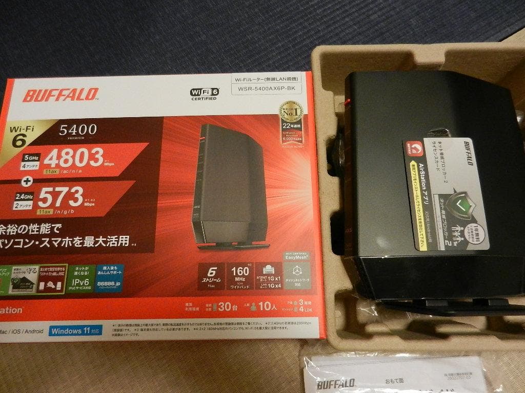 BUFFALO WSR-5400AX6P-BK 無線LANルーター
