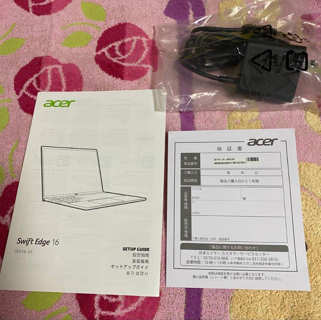 Acer Swift Edge オリビンブラック SFE16-43-A56YJ