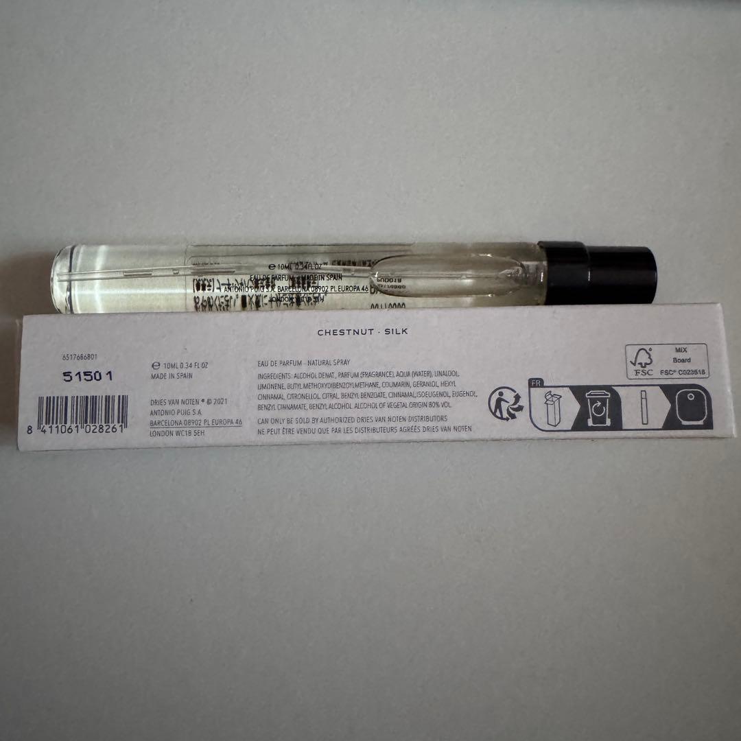 DRIES VAN NOTEN ドリスヴァンノッテン　ソワマラケ　10ml