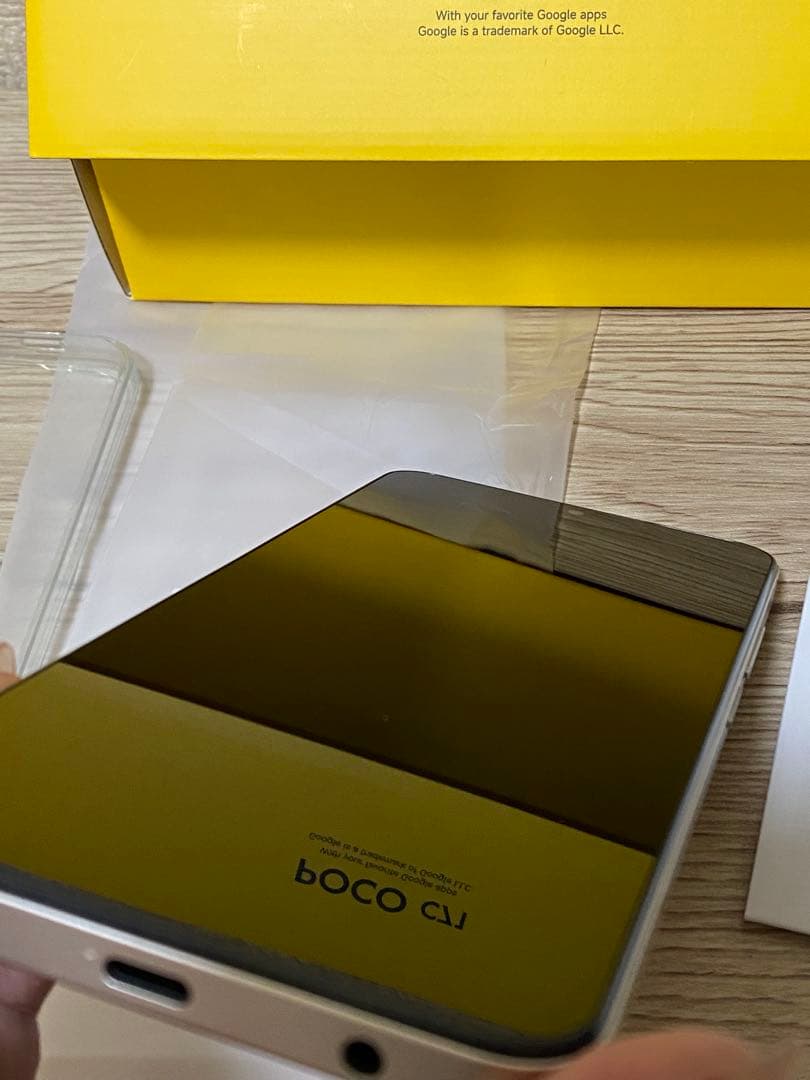 POCO C71 ゴールド 4GB RAM 128GB ROM／グローバル版