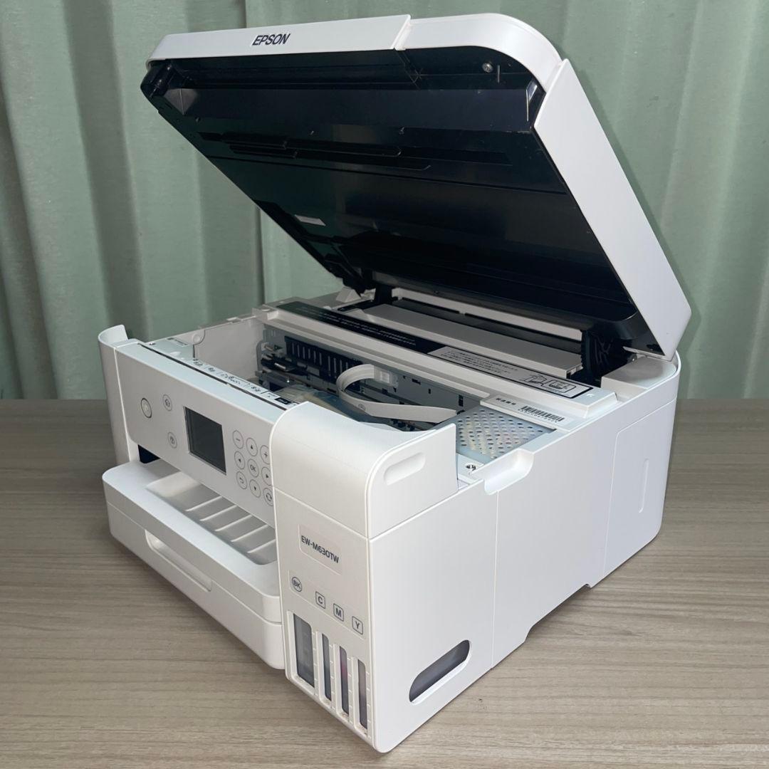エプソン2020年製インクジェットプリンタ エコタンク搭載 送料無料
