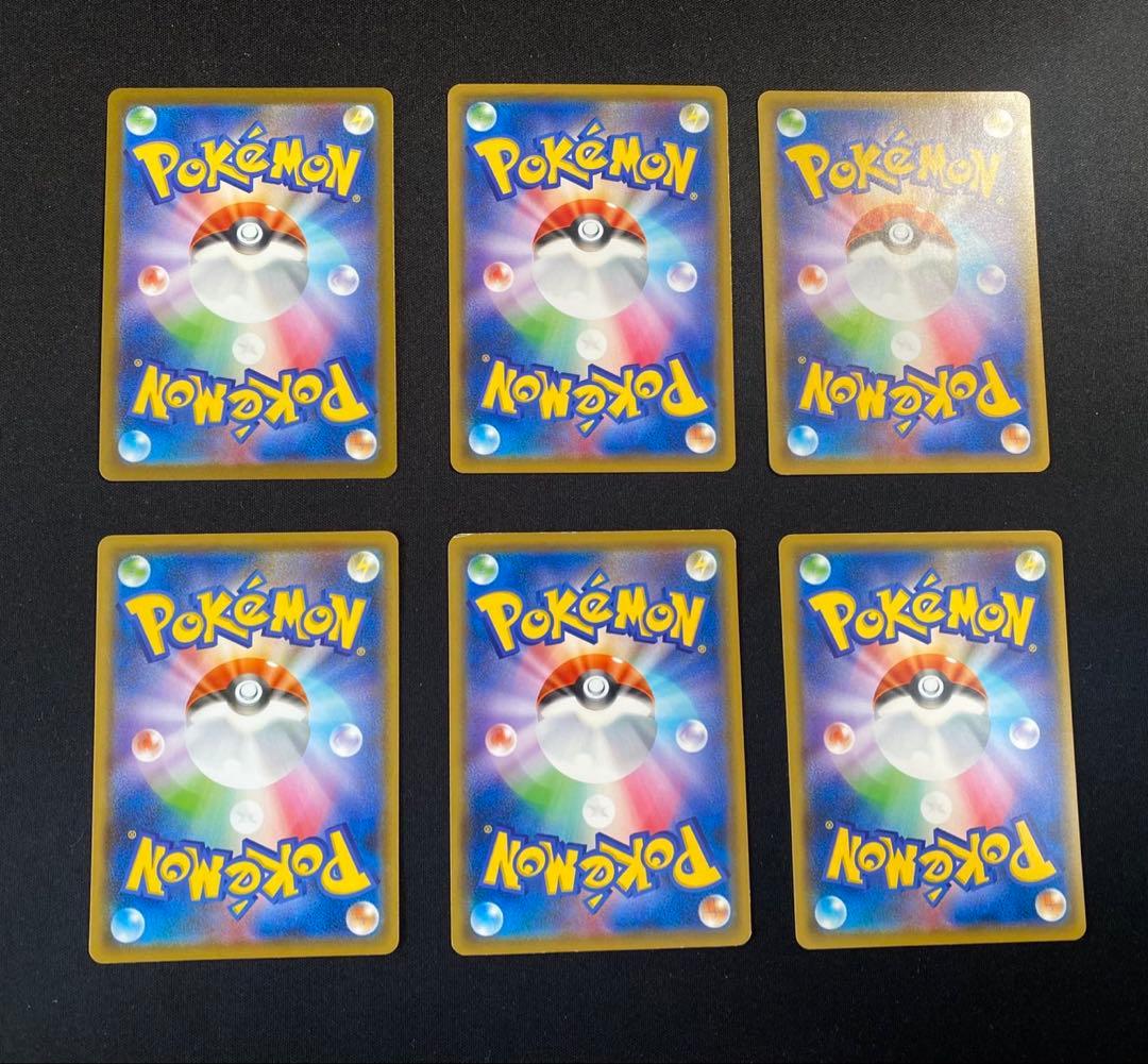 ポケモンカード ピカチュウ 30種30枚 まとめ売り旧裏を含む　ポケカ