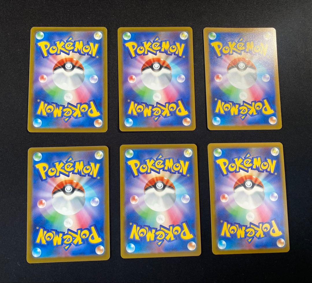 ポケモンカード ピカチュウ 30種30枚 まとめ売り旧裏を含む　ポケカ