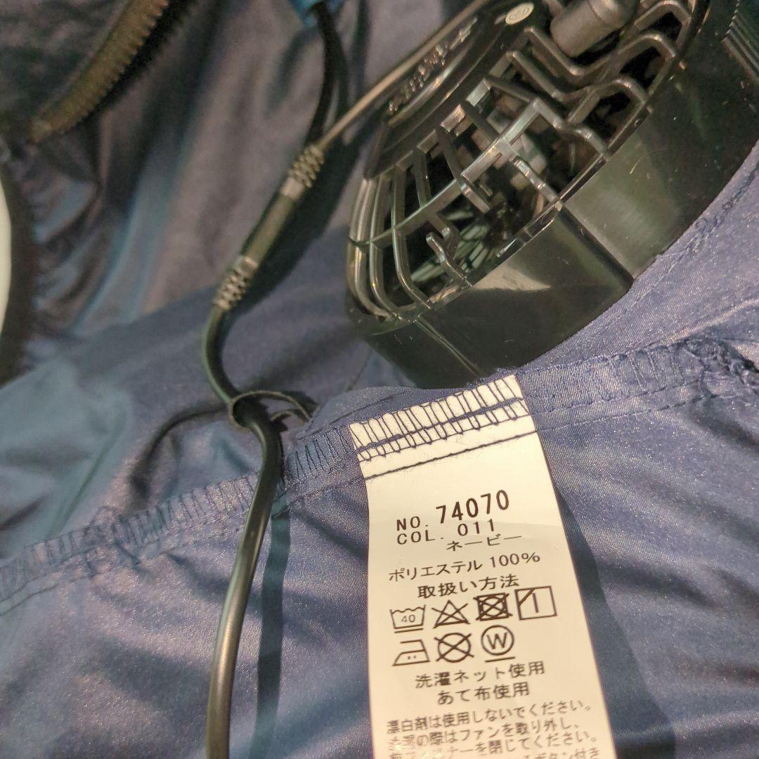 空調ベスト　Z-DRAGON 　ファン付ベスト　空調服