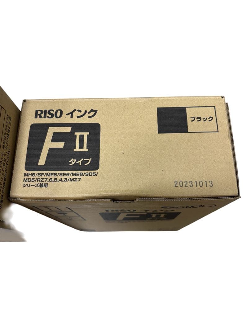 RISO Fタイプ A3 マスター　ブラックインクカートリッジ