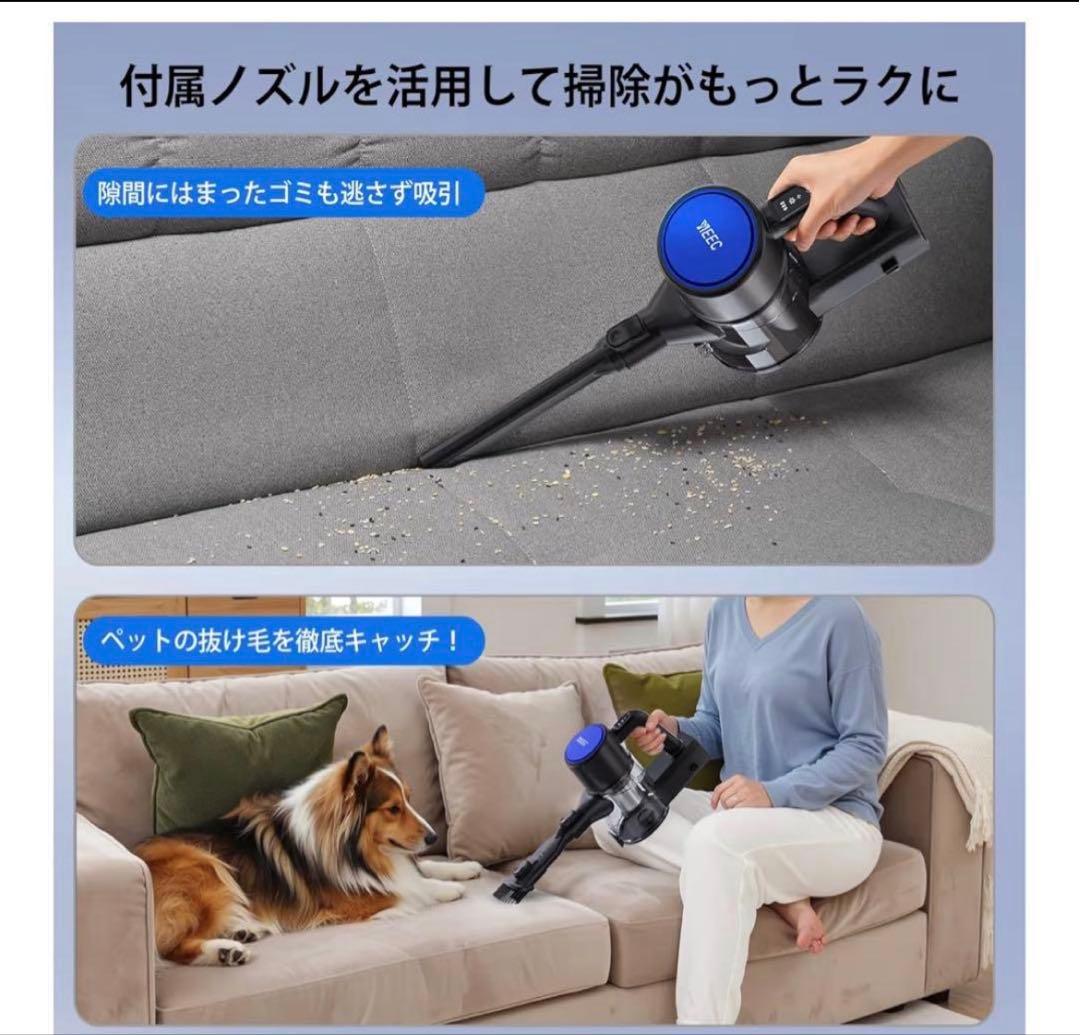 スマイル様コードレス掃除機 YEE C 軽量スティック 強力吸引 一人暮らしにも