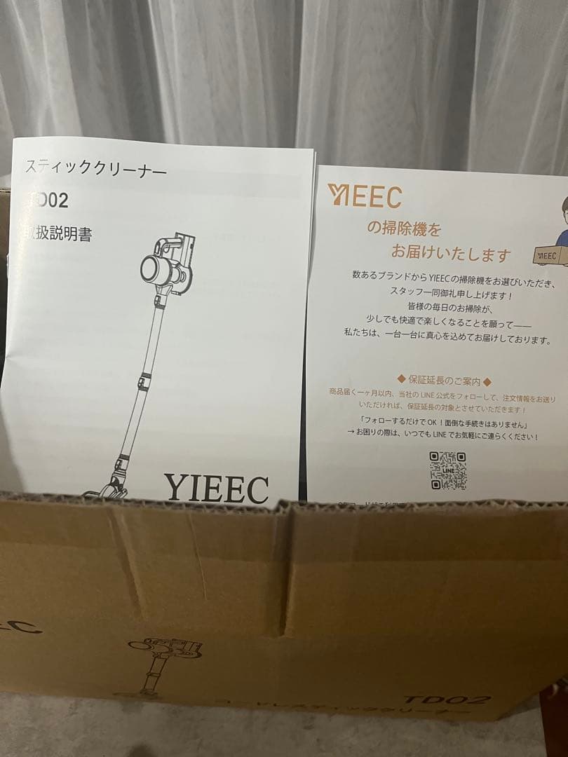 スマイル様コードレス掃除機 YEE C 軽量スティック 強力吸引 一人暮らしにも