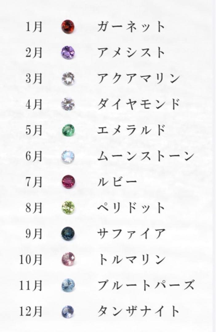 あみぐるみひな人形「ディズニー」アラジン風