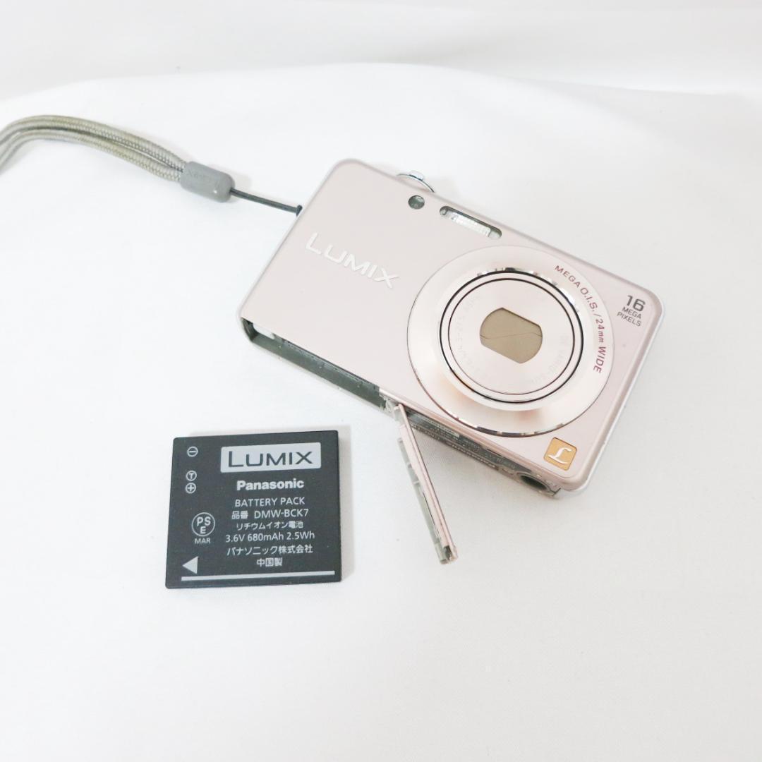 Panasonic LUMIX DMC-FH8 ピンク デジタルカメラ