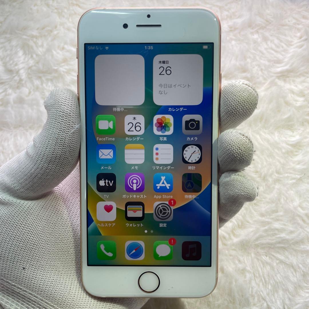 483-iPhone8 64GB SIMフリー