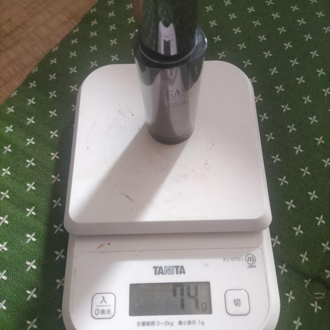 FASザブラックリフトアイクリーム15g