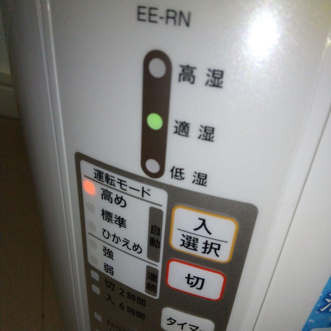 これからの時期にオススメ✨クリーニング済み➰象印加湿器