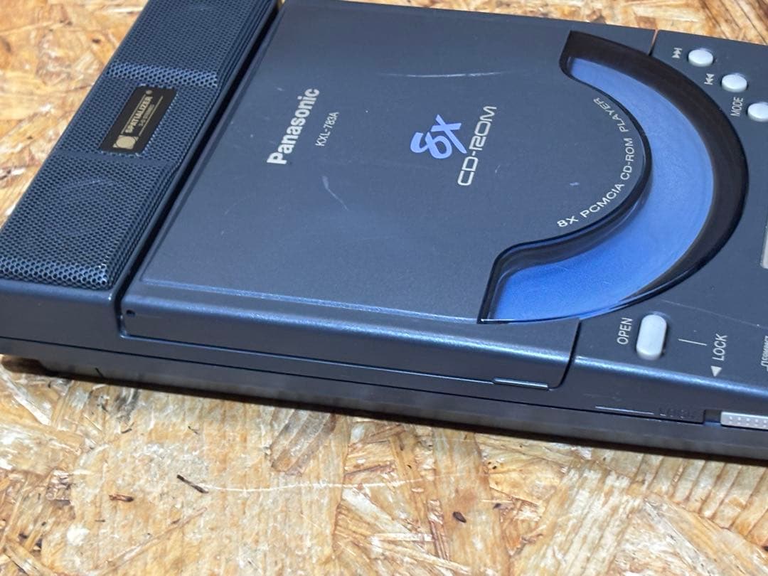 ポータブル CDプレイヤー KXL-783A Panasonic
