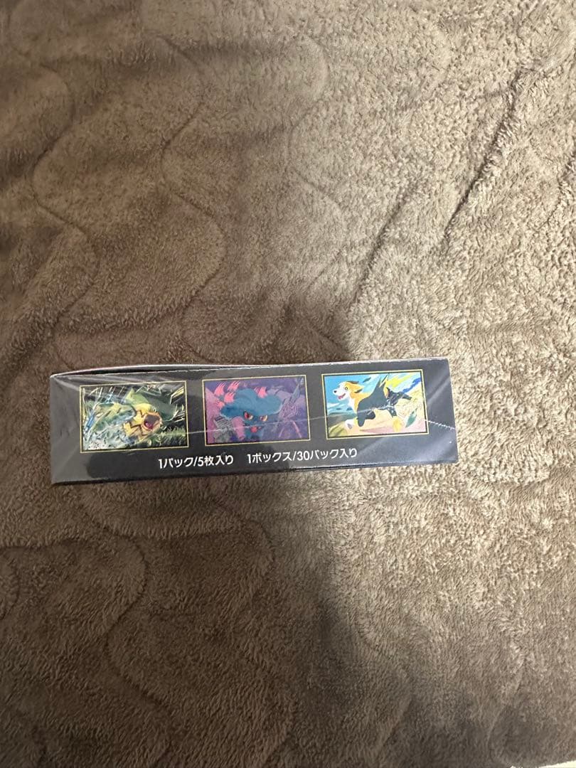 イーブイヒーローズ　インフェルノx ニンジャスピナー　MAGAドリームex