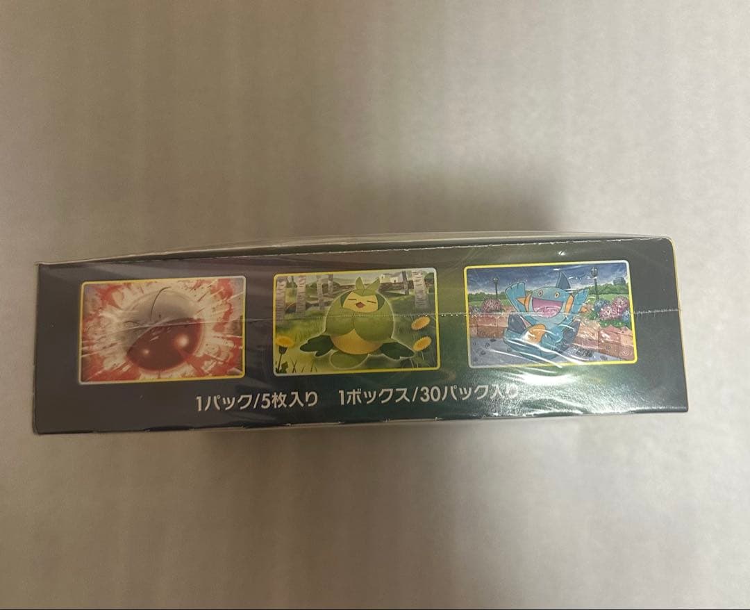 イーブイヒーローズ　インフェルノx ニンジャスピナー　MAGAドリームex