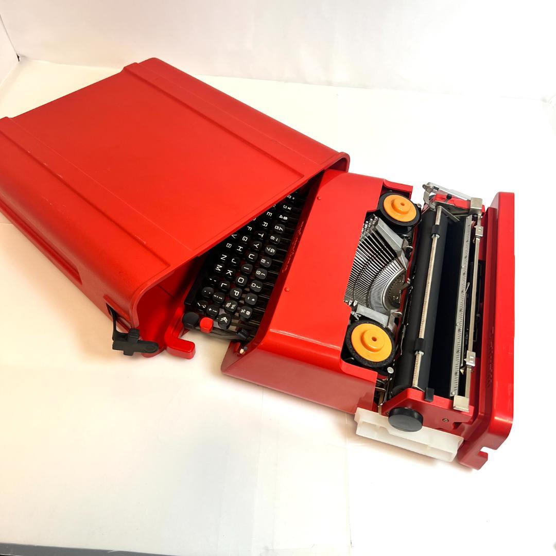 タイプライター オリベッティ バレンタイン、ヴィンテージ、動作良好、1980s~