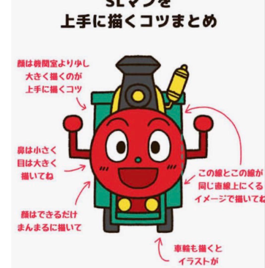 @148nails様★お願い品