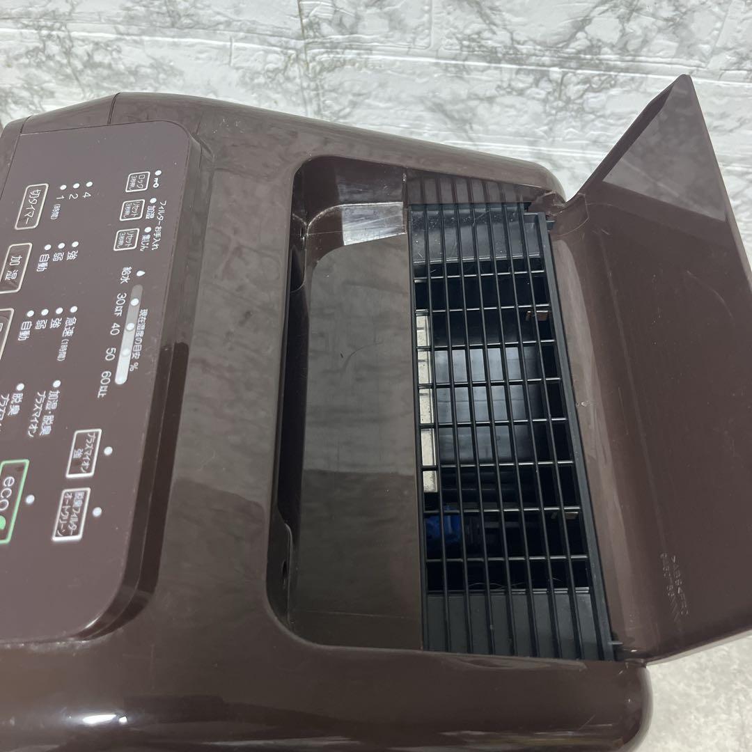 富士通 PLAZION DAS-303K -T 2020年製