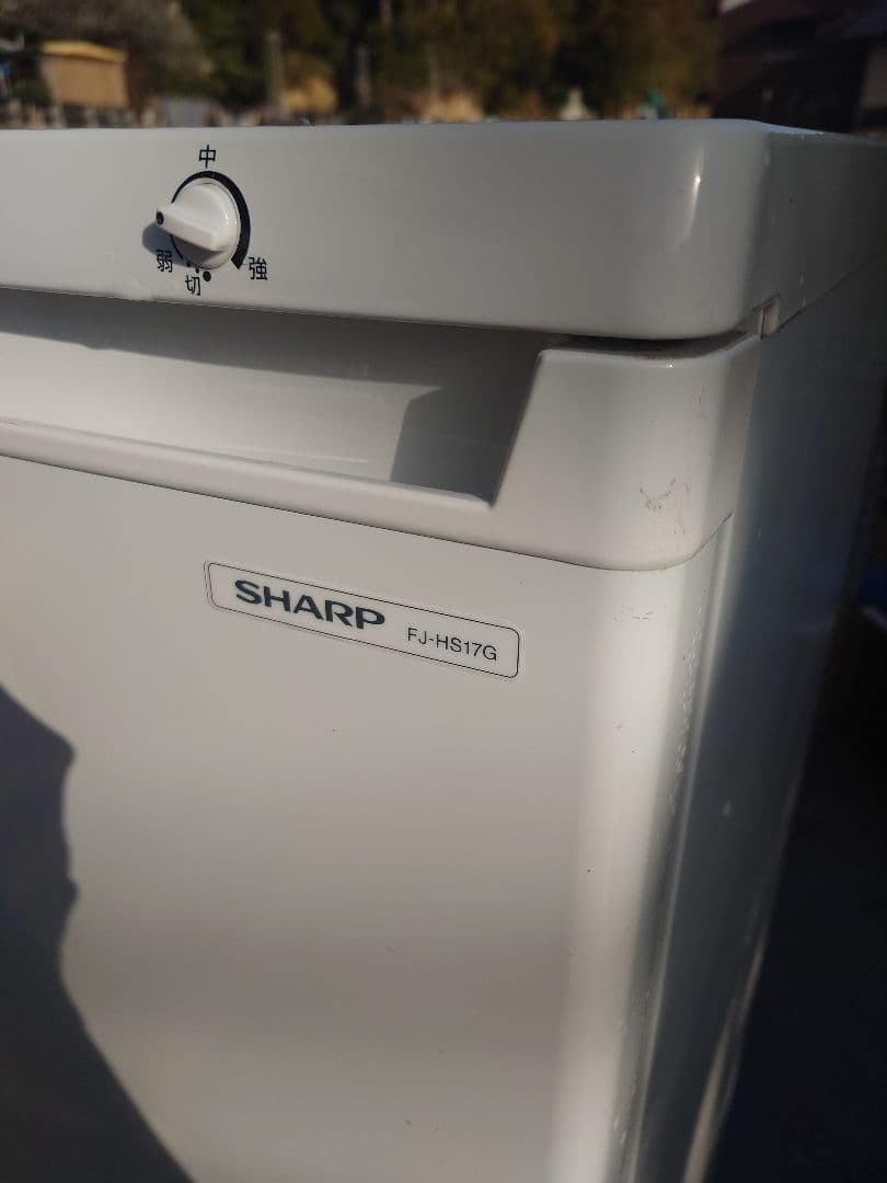 【引取限定】SHARP 冷凍庫 ホワイト　福岡、佐賀、熊本、長崎