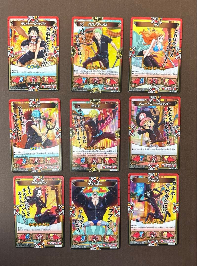 ONE PIECE キズナブースト　カードバトル　FILM GOLDエディション