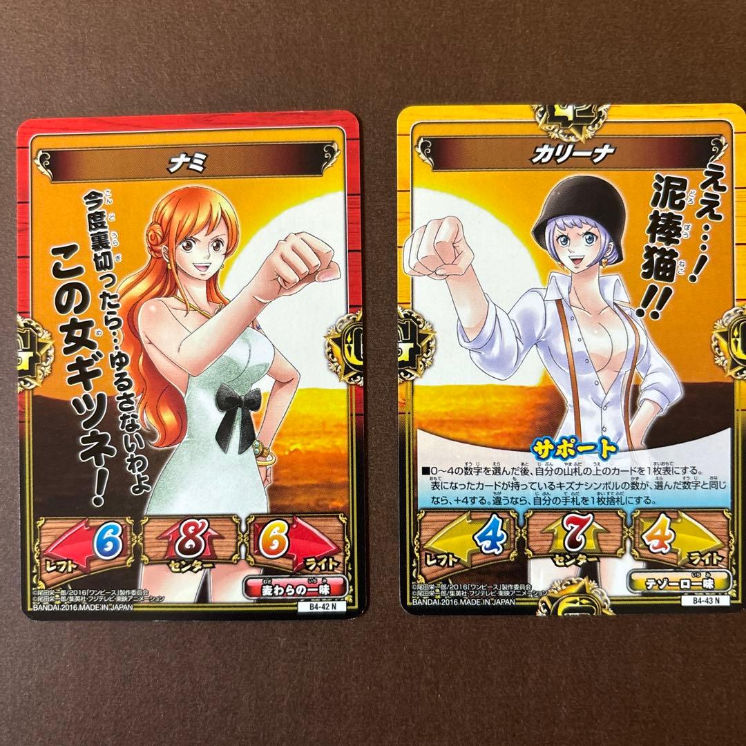 ONE PIECE キズナブースト　カードバトル　FILM GOLDエディション