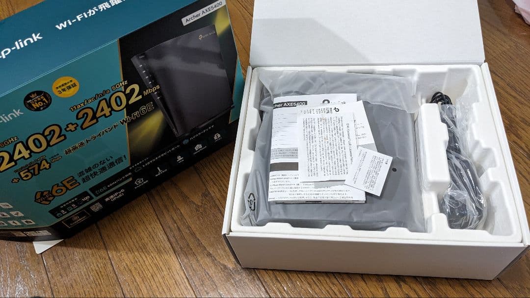 Archer AXE5400 無線LANルーター Wi-Fi6E TP-link