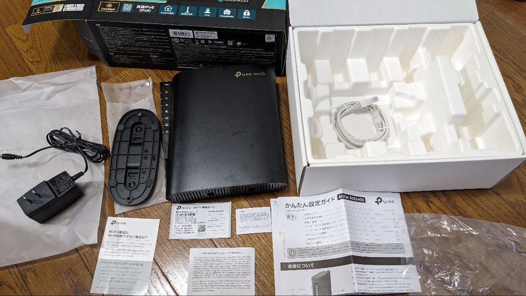 Archer AXE5400 無線LANルーター Wi-Fi6E TP-link