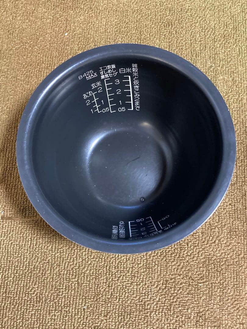 象印 炊飯器 3.5 合 圧力IH式 極め炊き NP-QA06