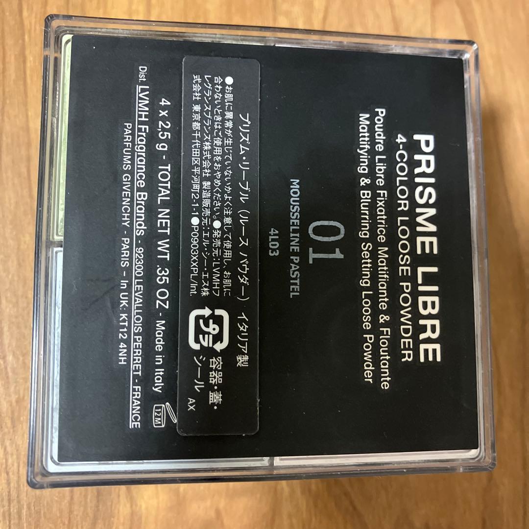 GIVENCHY PRISME LIBRE ルースパウダー 01 ジバンシー