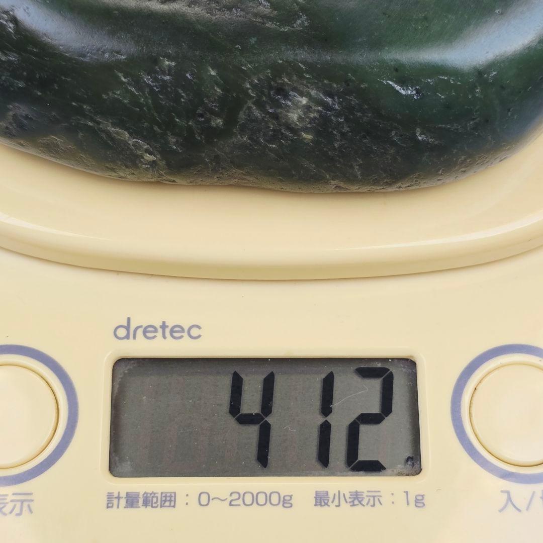 本物保証 和田玉 上質碧玉 緑の濃い 透明感質感良い 大型原石 子玉 璞玉 置物