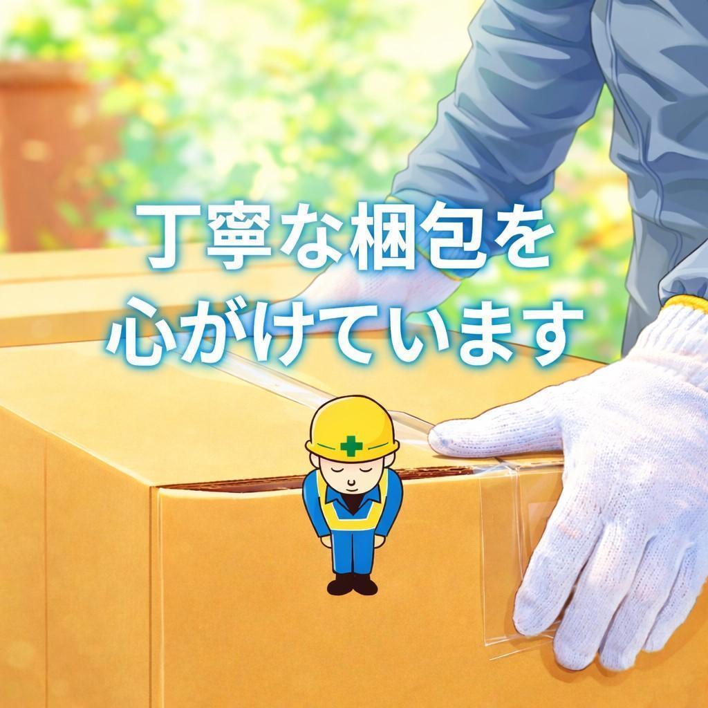 RIDESAIPU ペット用ホットカーペット ホットマット 猫 犬 ホ_corg