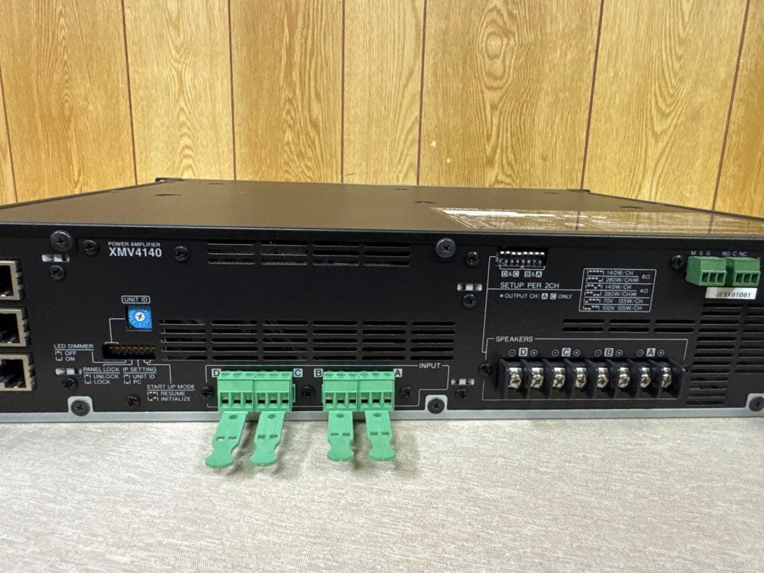 YAMAHA XMV4140 パワーアンプ ヤマハ