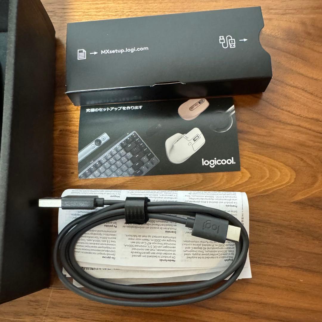 logicool MX MASTER 3S ロジクールのマウス