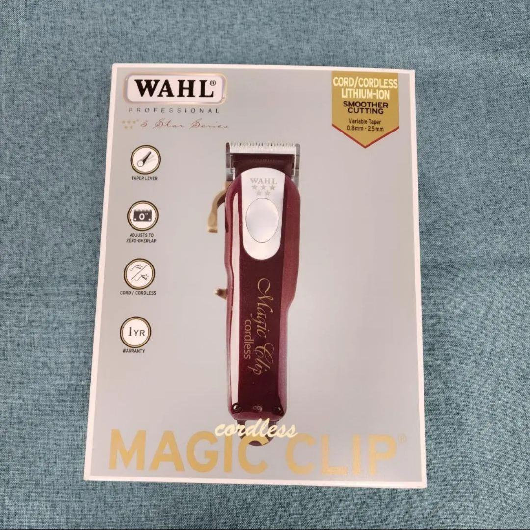 WAHL 5 starコードレス マジッククリップ 3rd Edition