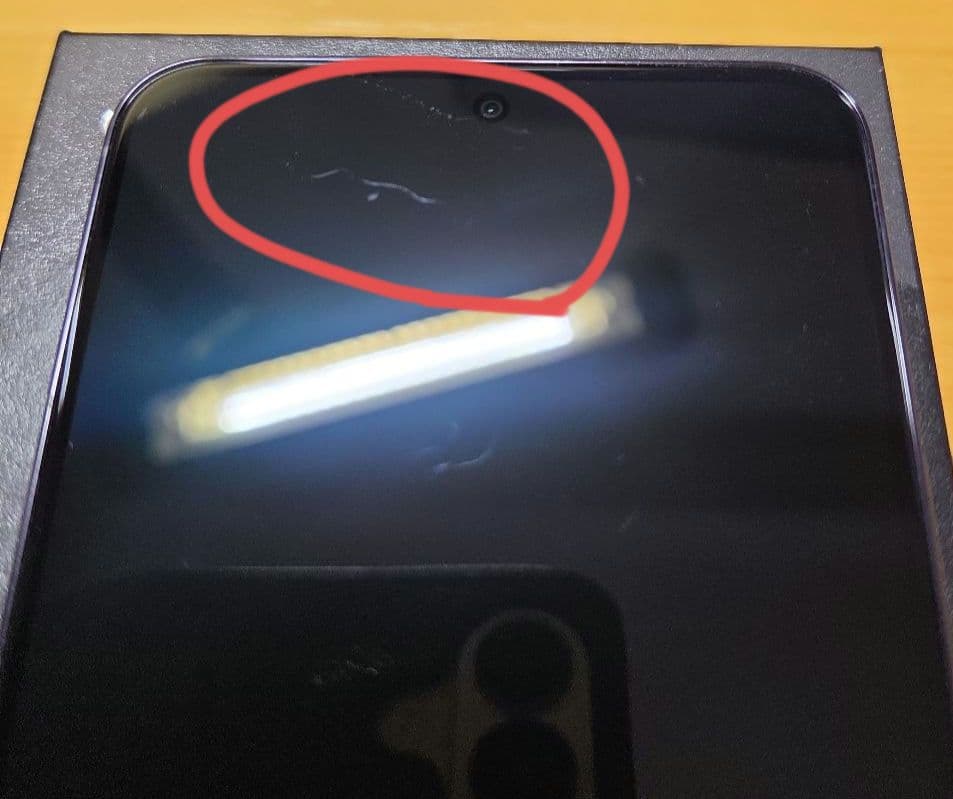 docomo Galaxy S22 箱付き