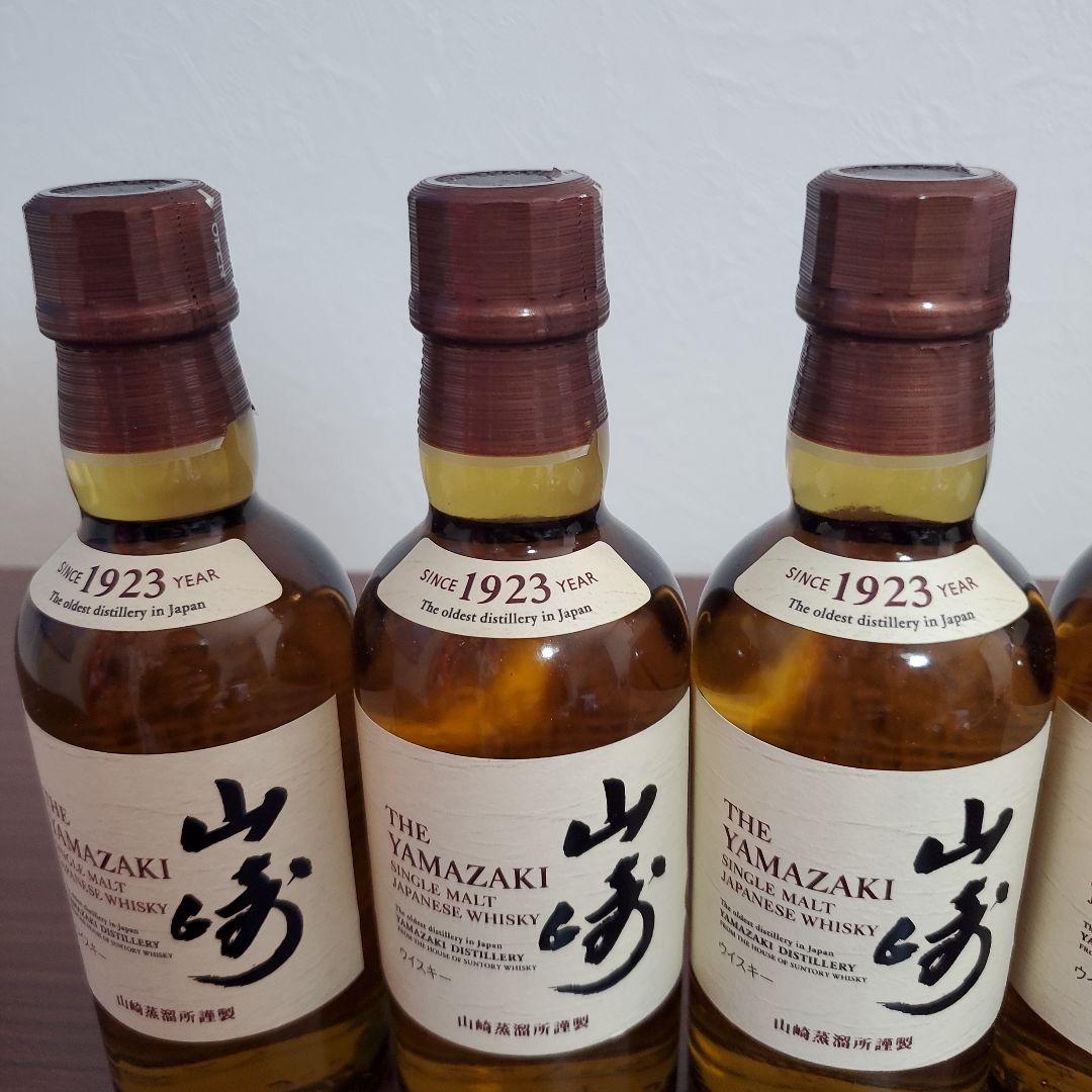山崎シングルモルトウイスキー 180ml 7本セット