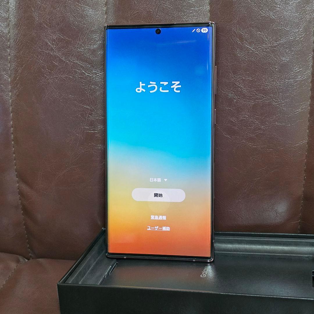Galaxy S22 Ultra SCG14 バーガンディ 新品リフレッシュ品