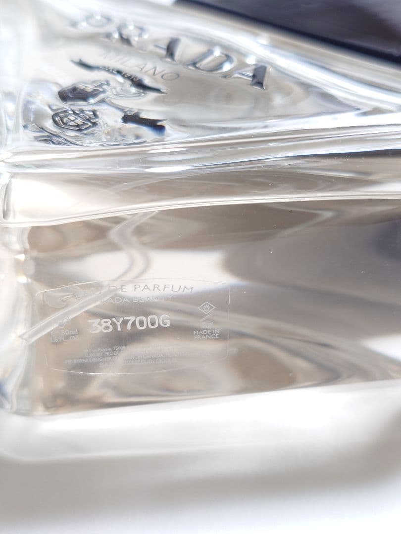 プラダ パラドックス ヴァーチャル フラワー オーデパルファム　50ml